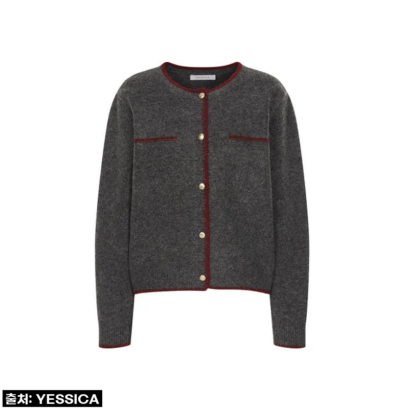 이슈템 등극! 65% 폭풍 할인 중인 예시카 비스코스 라인 배색 가디건, 놓치면 후회할 걸요?! 💖