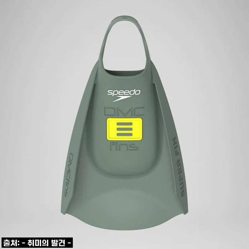 스피도 슈퍼핀 숏핀 올리브: 수영장 핵인싸템 등극! 36% 할인 놓치지 마세요!