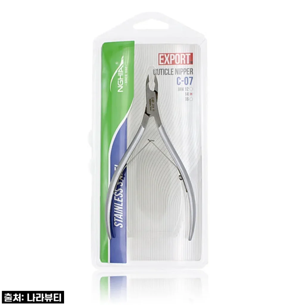 이슈템! 품절대란 '엔지아니퍼 C-07' 찐후기! 똥손도 금손되는 마법의 큐티클 니퍼!