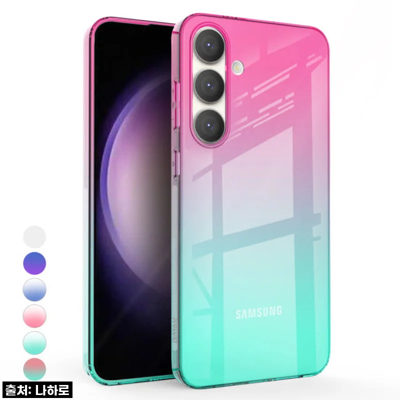 이슈템! 갤럭시S24 리얼슬림 케이스, 찐후기 써보니 왜 품절대란인지 알겠네! (feat. 역대급 할인 꿀팁까지)