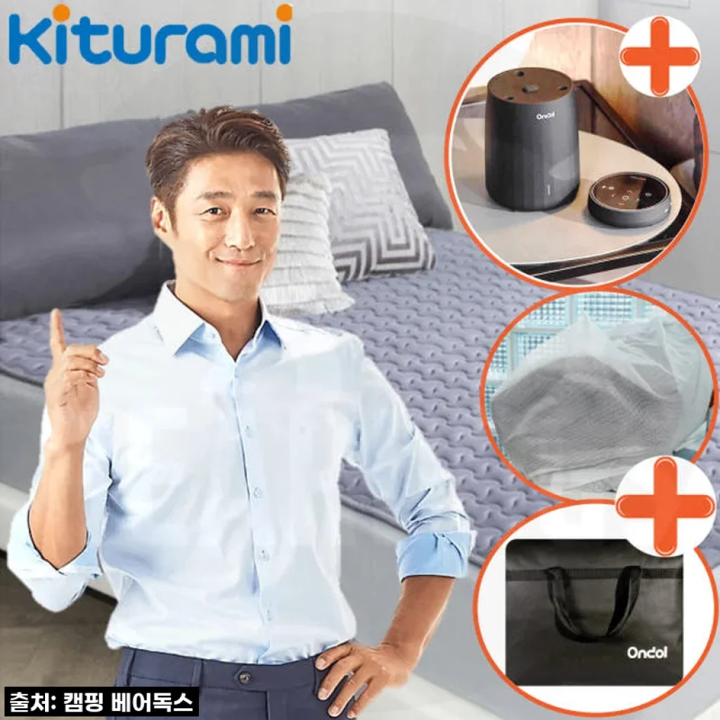 지금 안 사면 후회할 걸? 품절임박! 귀뚜라미 카본 매트 온돌 싱글 KDM-981 찐후기!