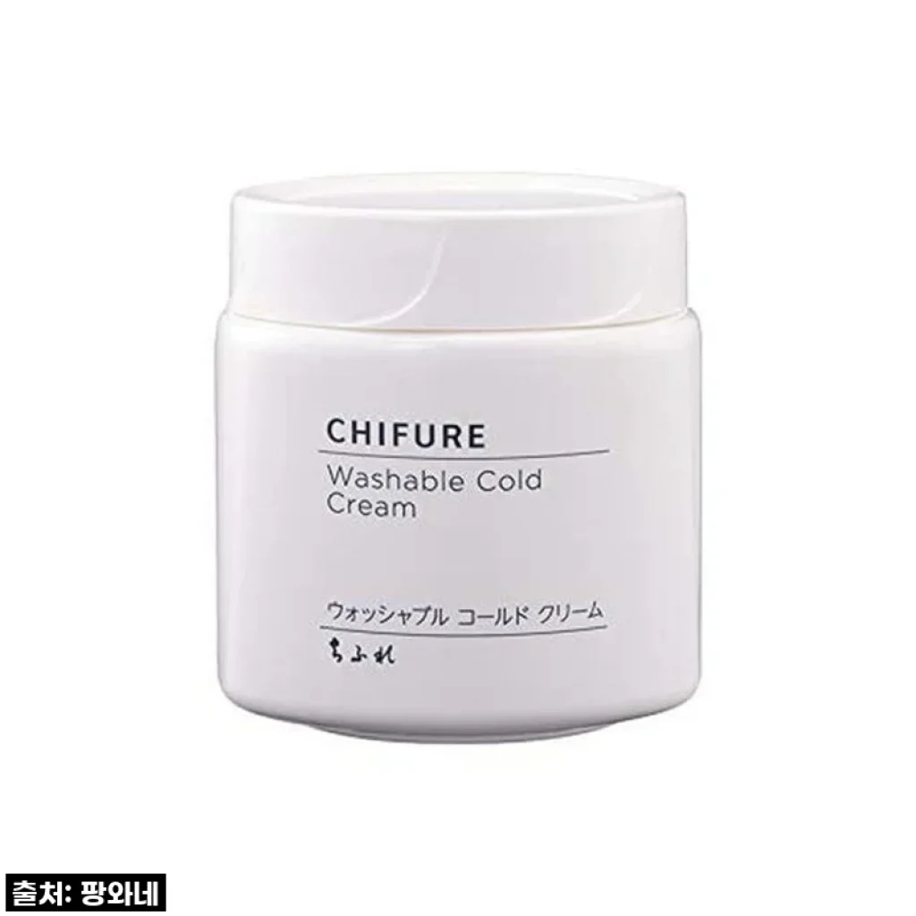 대란템 품절주의! 치후레 워셔블 콜드 메이크업 클렌징크림, 왜 이렇게 난리인지 직접 써봤어요!