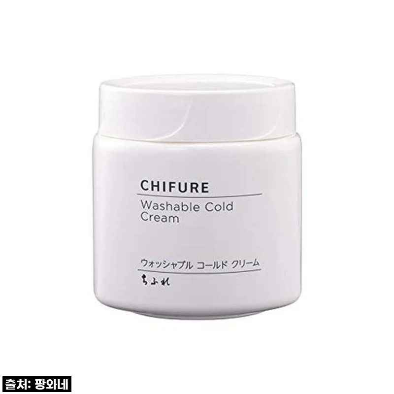 대란템 품절주의! 치후레 워셔블 콜드 메이크업 클렌징크림, 왜 이렇게 난리인지 직접 써봤어요!