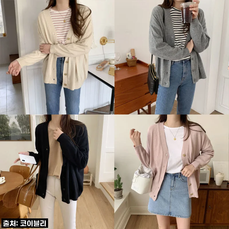 ✨ 품절임박! 올가을 필수템, 오버핏 울 캐시미어 가디건 찐후기! 놓치면 후회해요! ✨