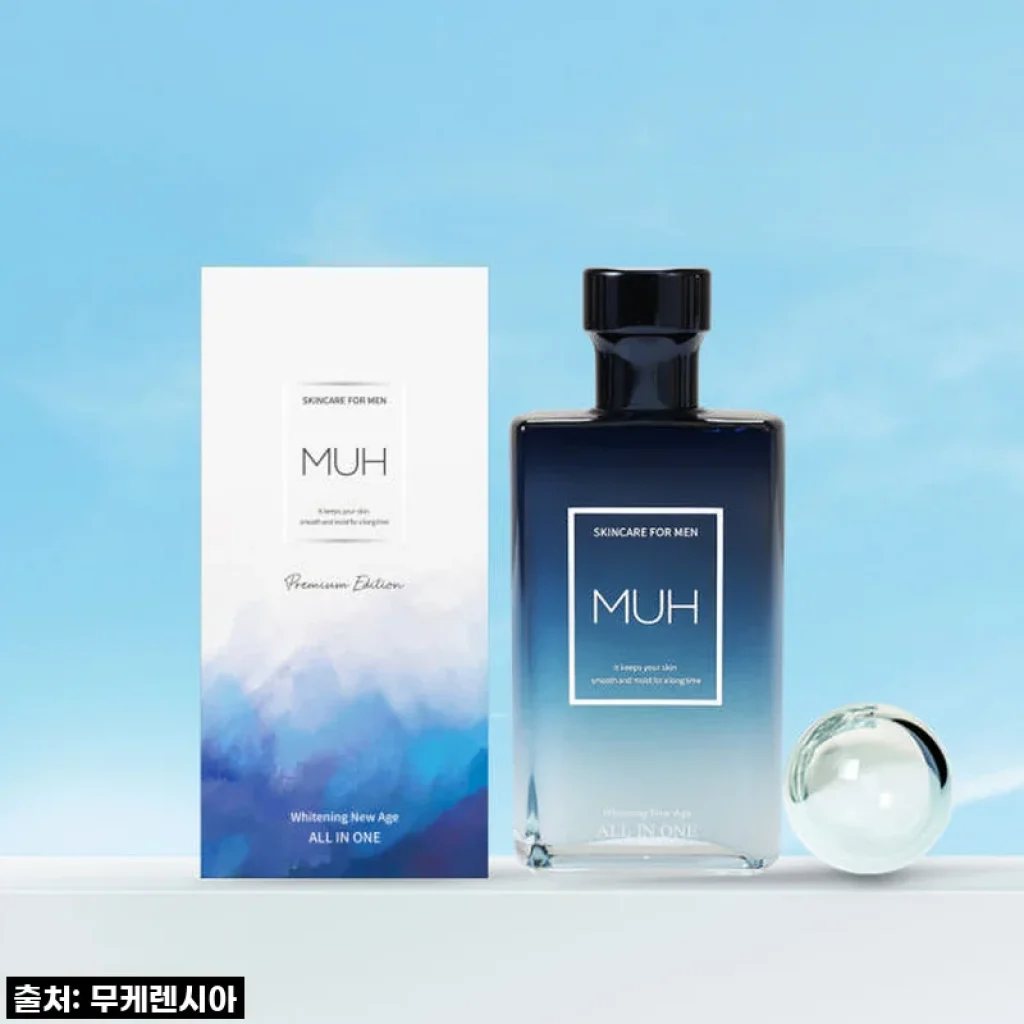 지금 안 사면 후회할지도? MUH 엠유에이치 화이트닝 뉴에이지 올인원, 내 돈 내산 찐후기!