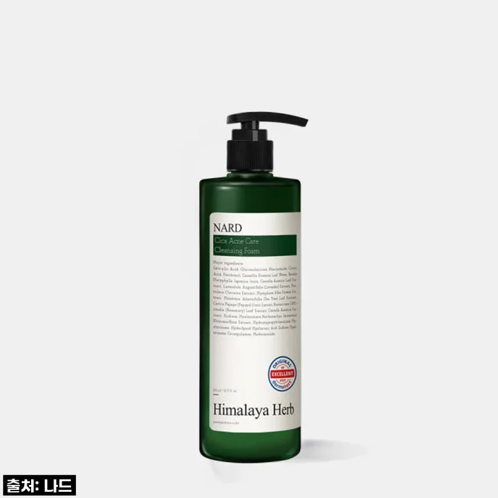 피부 장벽 지키는 필수템! 나드 시카 아크네 케어 폼클렌징, 진짜 촉촉해요! ✨