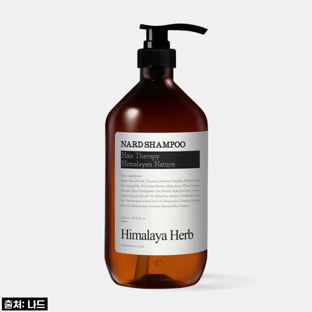 나드 대용량 샴푸 1,000ml 시그니처 향 1개입