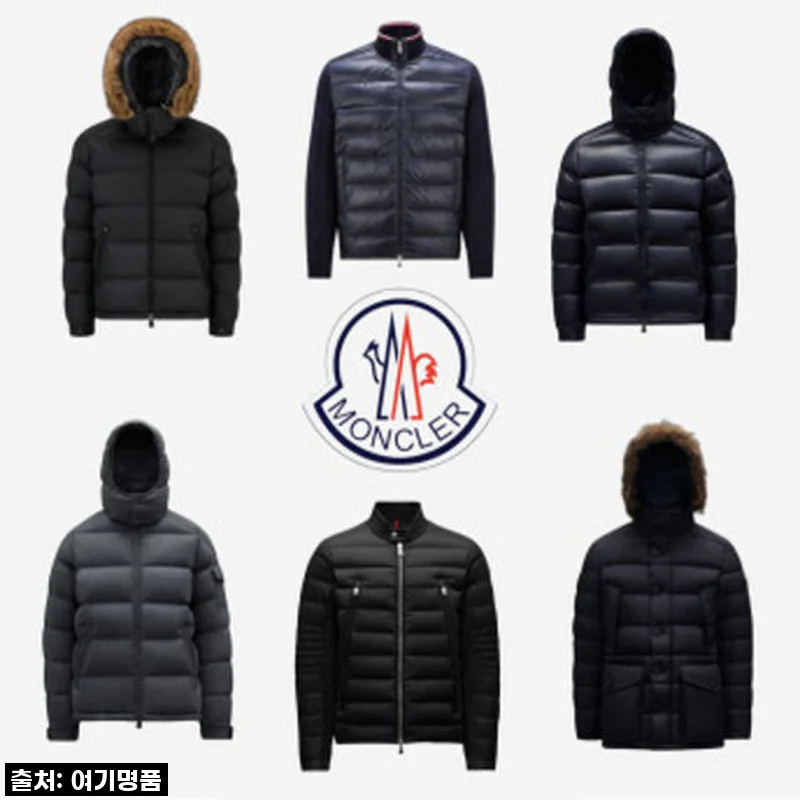 몽클레어 클루니 가디건 패딩, 드디어 내 손에! 품절대란 속 득템 찐후기!