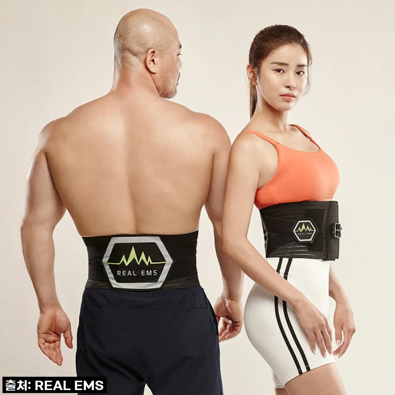 이건 진짜 '역대급'이야! 리얼EMS 챔피온 저주파 벨트로 뱃살, 허리 고민 한 방에 날린 찐후기!