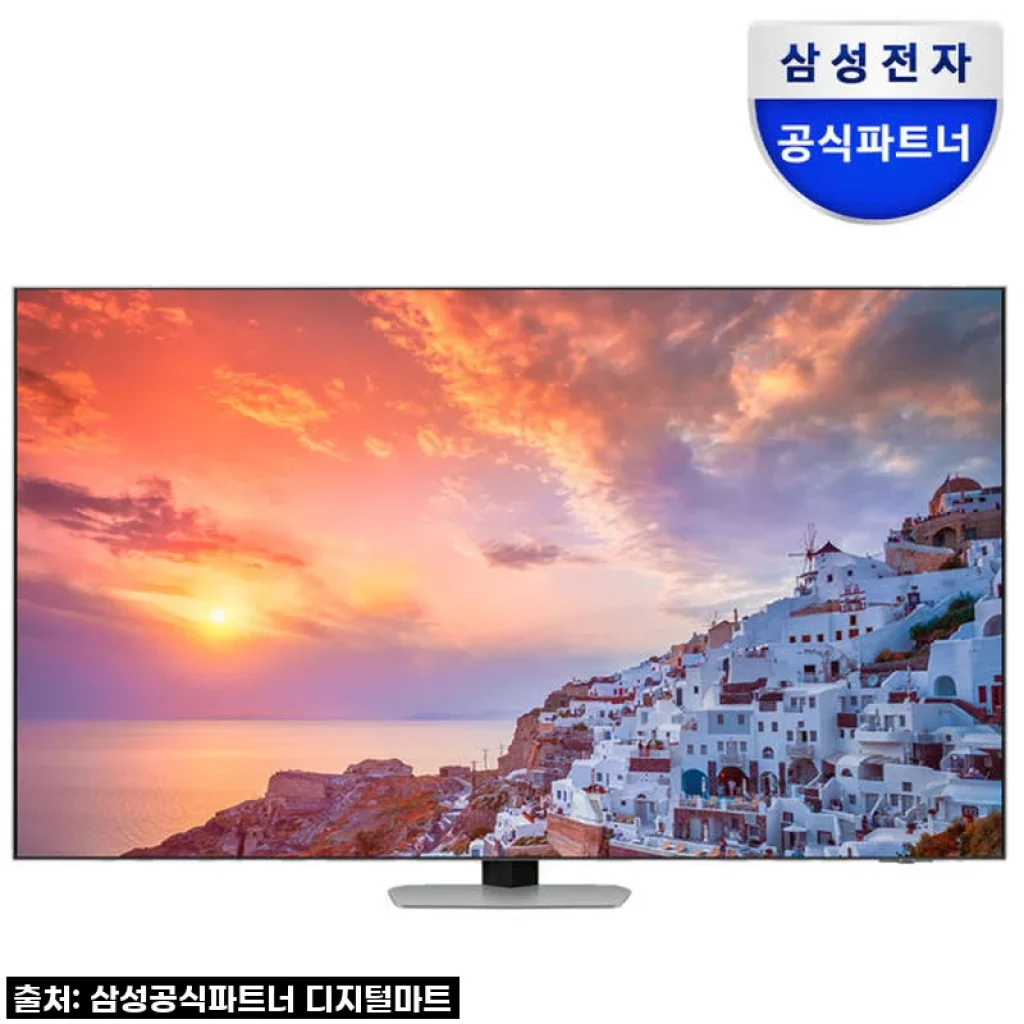 [역대급 할인] 삼성 Neo QLED 4K TV 75인치, 이 가격 실화? 놓치면 평생 후회해요!