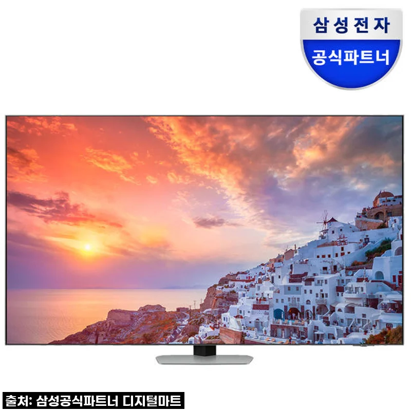 [역대급 할인] 삼성 Neo QLED 4K TV 75인치, 이 가격 실화? 놓치면 평생 후회해요!
