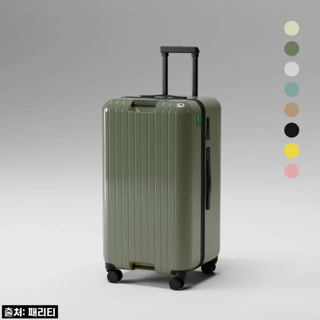 여행의 품격을 높여줄 단 하나의 선택! 패리티 코티 PC 캐리어 105L, 이 가격 실화인가요?!