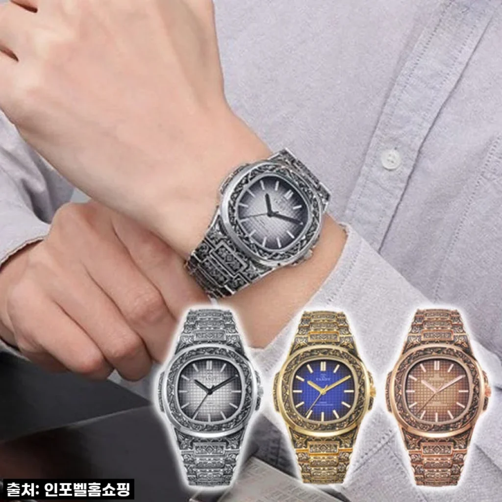 진정한 품격을 선물하다: 탠디 인그레이빙 라인 남자 메탈 시계 T-6295, 후회 없는 선택!