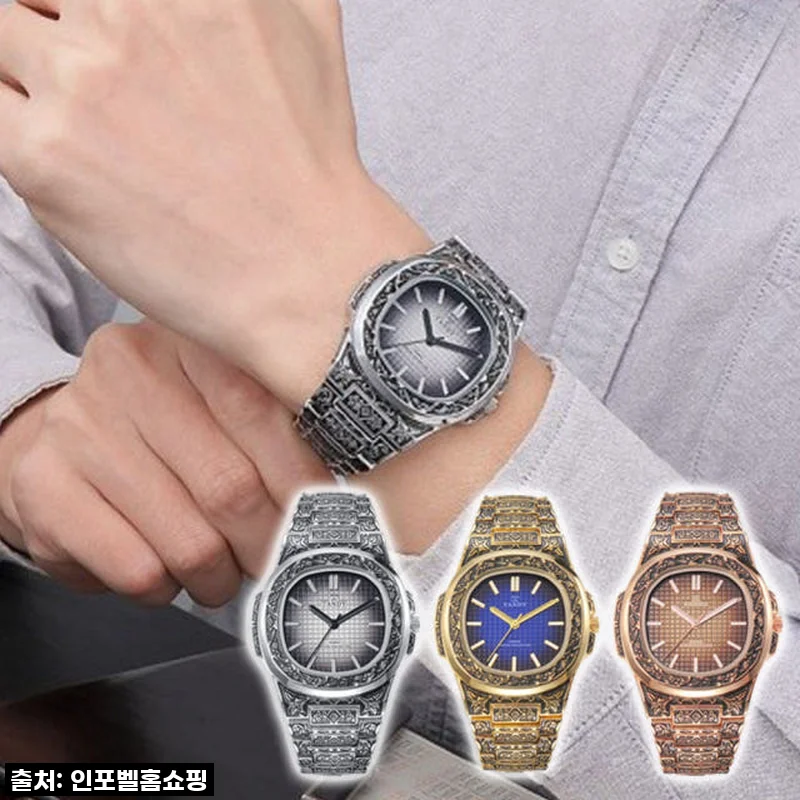 진정한 품격을 선물하다: 탠디 인그레이빙 라인 남자 메탈 시계 T-6295, 후회 없는 선택!