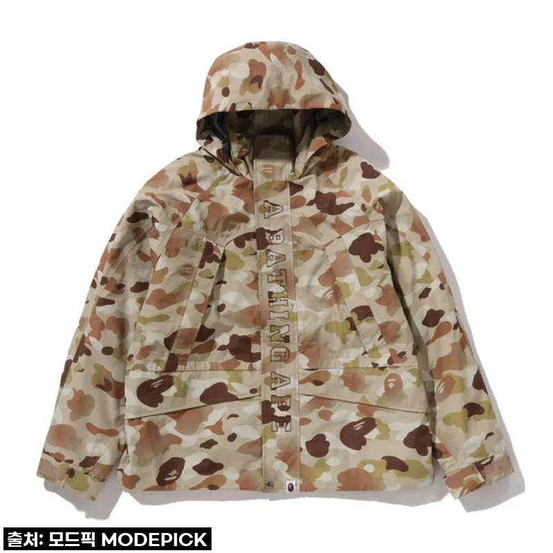 이 구역 핵인싸템! 베이프 그라데이션 카모 스노우보드 자켓, 진짜 이건 겨울 필수템!