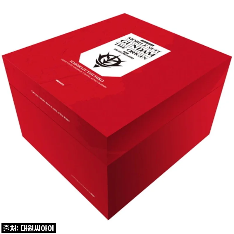 지금 아니면 후회할 걸? 건담 덕후라면 필.수.소.장! [모빌 슈트 건담 디 오리진 박스판 2] 찐 소장 후기!