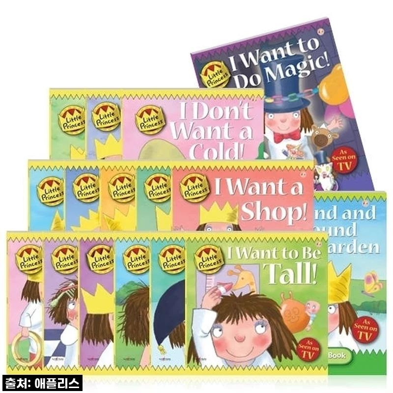 [애플리스외국어사] [세이펜BOOK] Little Princess 리틀 프린세스 리더스북 16종 (Paperback + Audio CD증정) : 세이펜 기능 내장