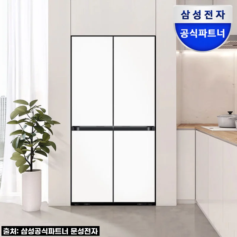 이슈템 등극! 삼성 비스포크 AI 냉장고 25년형, 내 주방 품격을 높이다! (feat. 역대급 할인 득템 꿀팁)