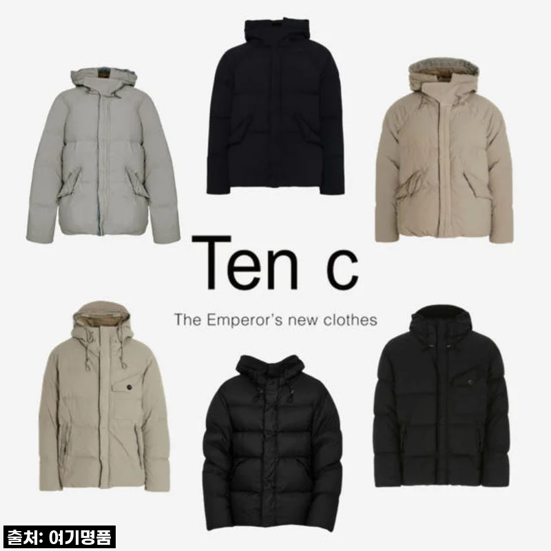 영하 15도도 끄떡없어! 텐씨 다운 자켓 아틱 서바이벌, 드디어 내 품에 안긴 명작 패딩 솔직 후기!