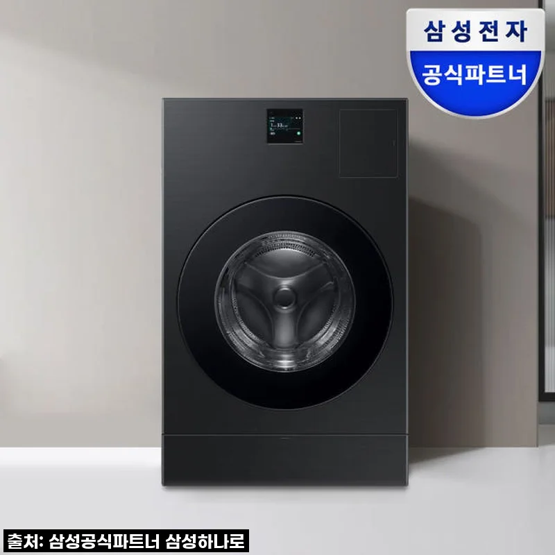 이슈템 등극! 삼성 비스포크 AI 콤보, 13년차 주부의 삶을 바꾼 찐후기!