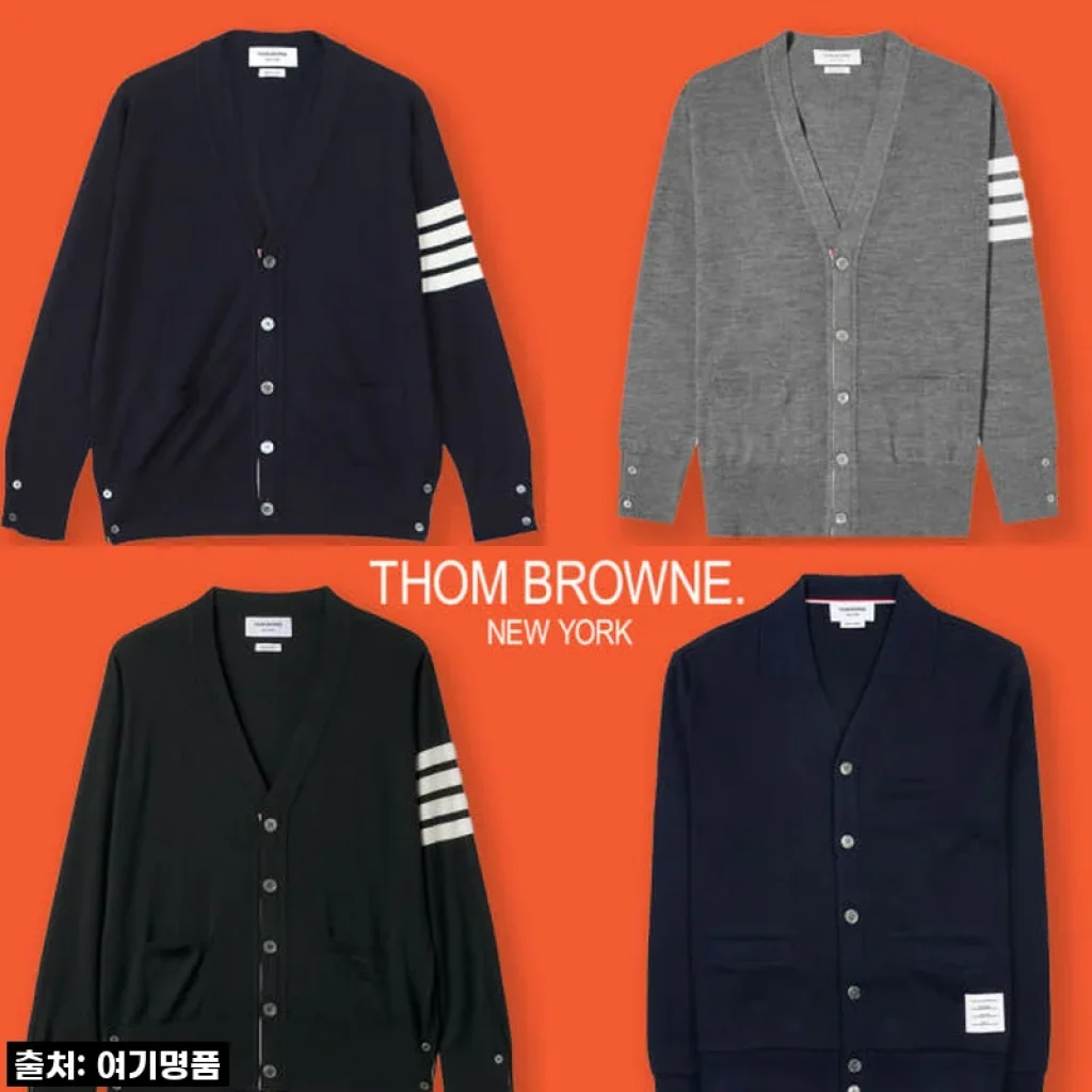 드디어 내 품에! 톰브라운 밀라노 스티치 가디건, 이 가격 실화인가요?!