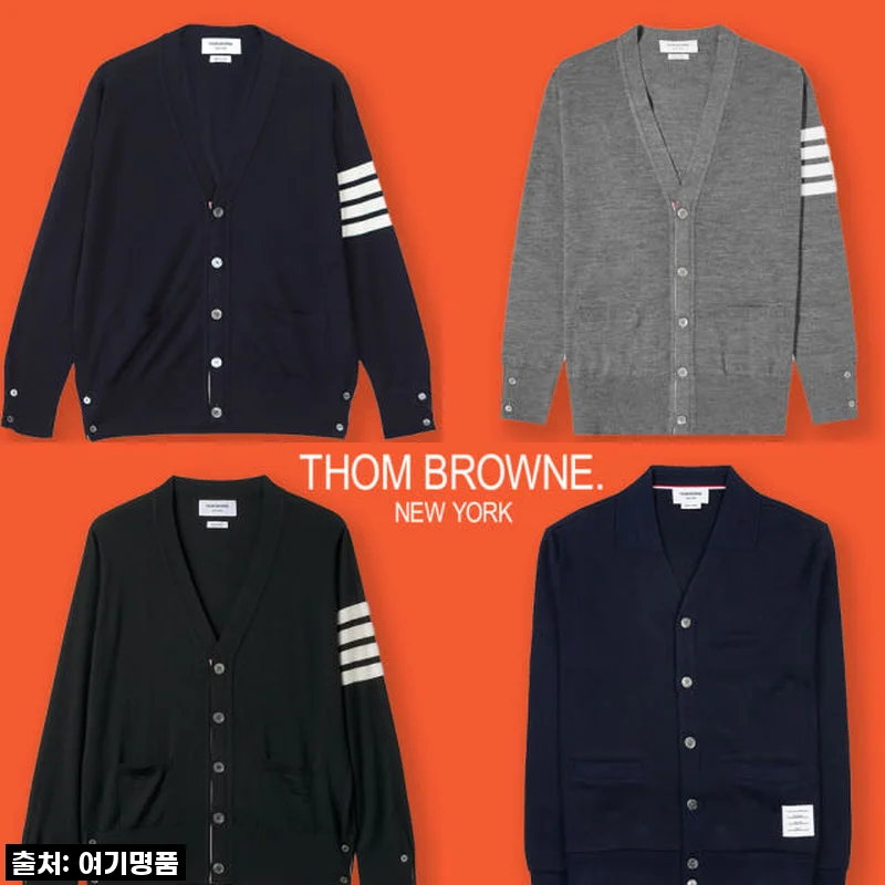 드디어 내 품에! 톰브라운 밀라노 스티치 가디건, 이 가격 실화인가요?!