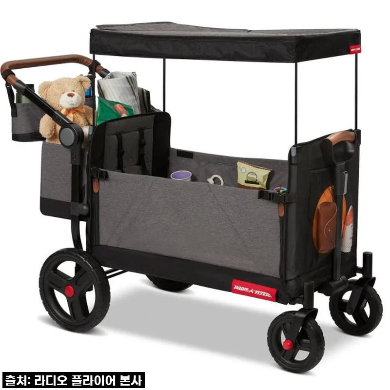 이건 진짜 육아템 끝판왕! 라디오플라이어 아틀라스 웨건, 득템 안 하면 후회할 걸요?