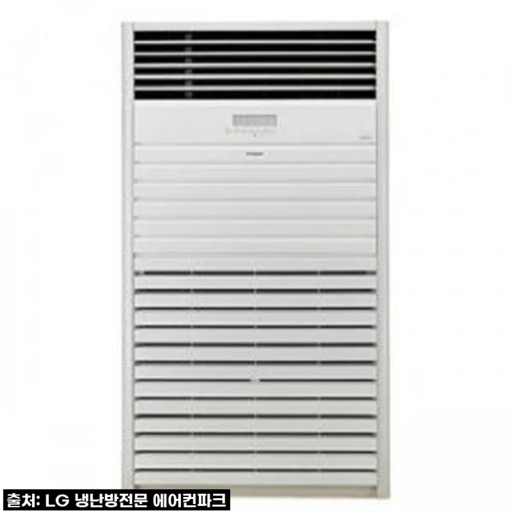 진심 담긴 내돈내산! LG 1등급 25평 스탠드 냉난방기 PW083PT2SR, 드디어 우리 가게에 정착했어요!