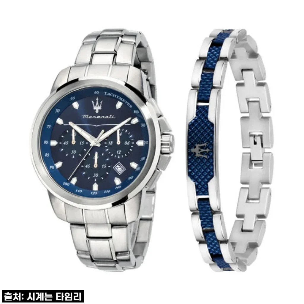 남친 심쿵! 마세라티 SUCCESSO 메탈 시계, 이 가격 실화? 완벽 남친룩 필수템!