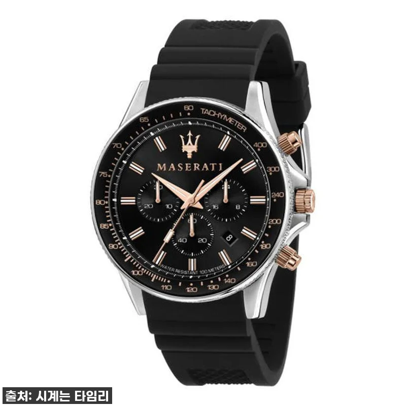 마세라티 SFIDA 시계, 데일리룩에 관련 이미지 1