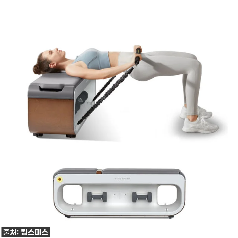 집콕 운동의 끝판왕 발견! 킹스미스 관련 이미지 1