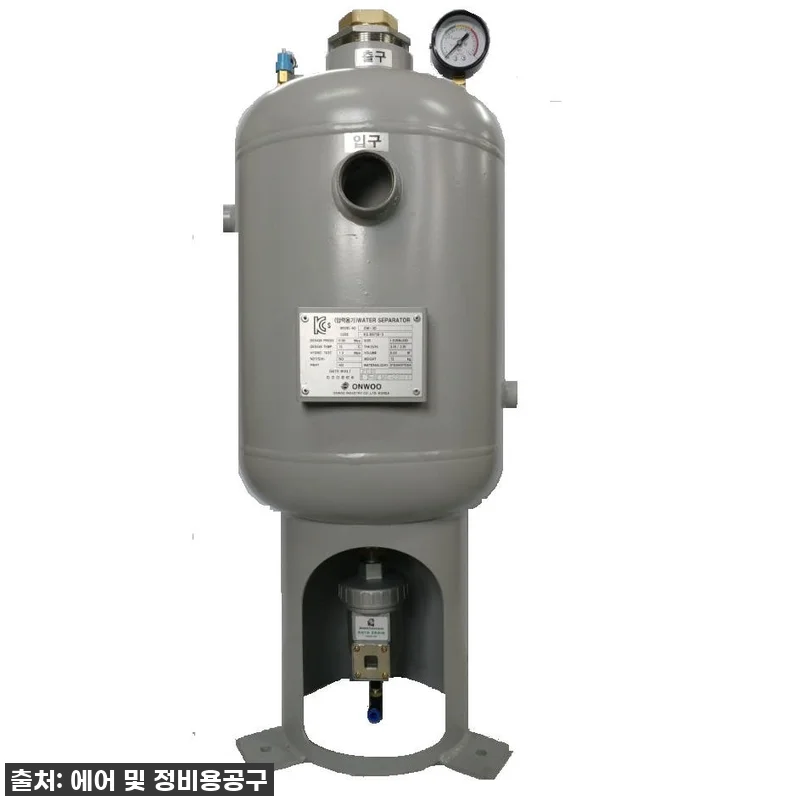 쾌적한 작업 환경의 시작! 온우 워터 관련 이미지 1