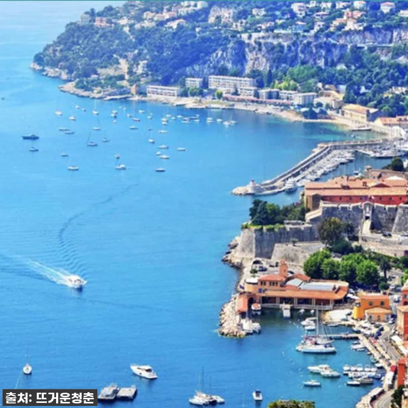 꿈같은 남프랑스 여행, 나만의 전용차 관련 이미지 1