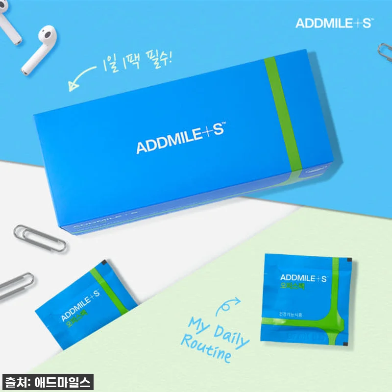 피곤한 일상 속 한 줄기 빛! 올인원 관련 이미지 1