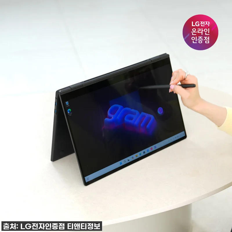 LG그램 프로360 16T90TP-G 관련 이미지 1