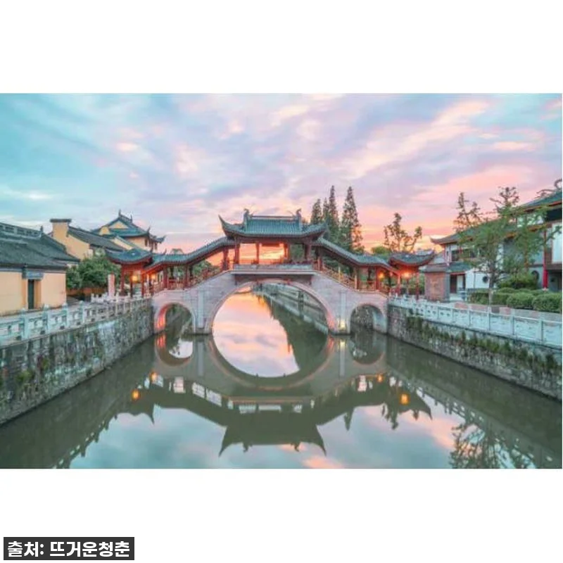 숨 막히는 절경에 압도당한 중국 쑤저 관련 이미지 1