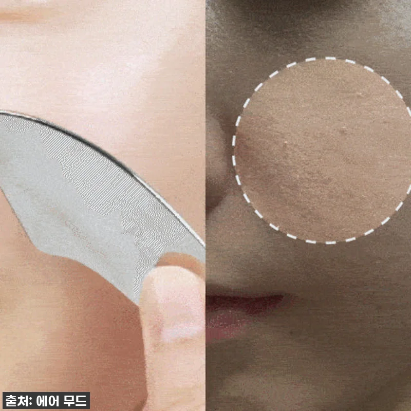 에어무드 히알루로닉 스노우 크림, 속 관련 이미지 1