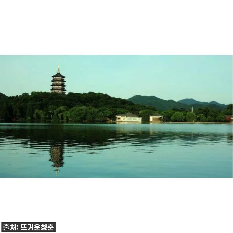 중국 상하이 출발 프라이빗 항저우 투 관련 이미지 1