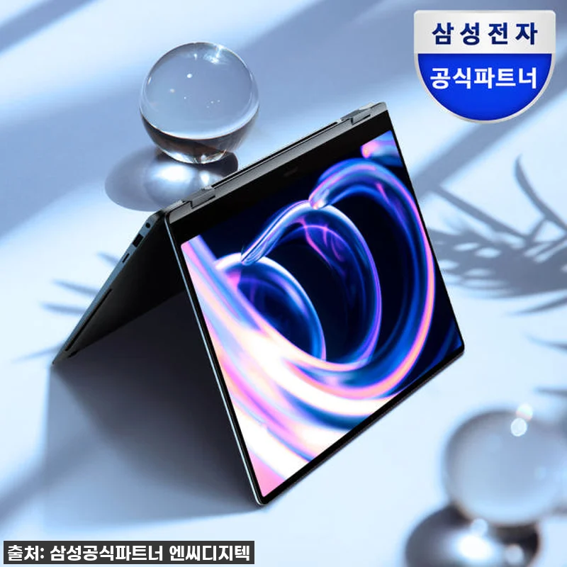 내 작업 효율을 완전히 바꿔버린 삼성 갤럭시북5 프로 360 NT960QHA-K51A, 솔직 사용 후기!