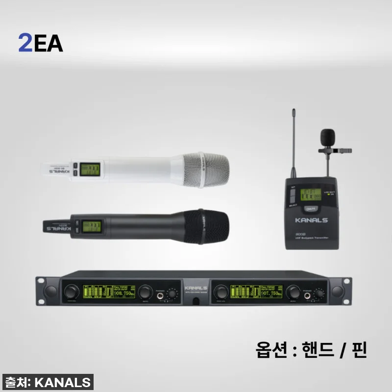카날스 BK-3002 최고급형 2채널 관련 이미지 1