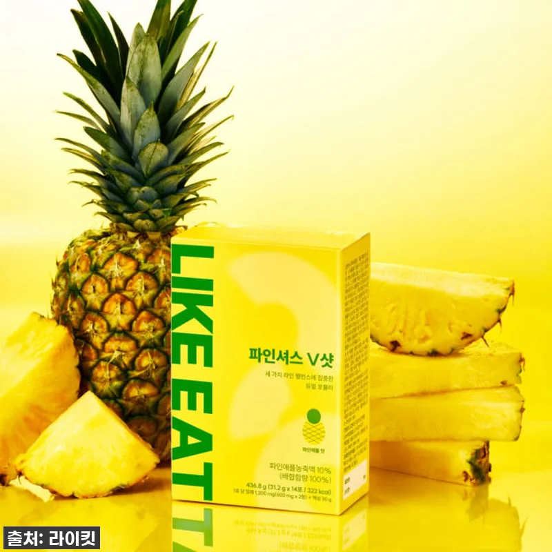 라이킷 마시는 칼륨 파인셔스 V샷 브 관련 이미지 1