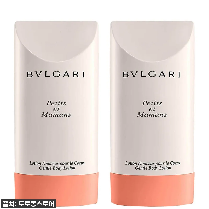 불가리 쁘띠마망 젠틀 바디로션, 이 관련 이미지 1