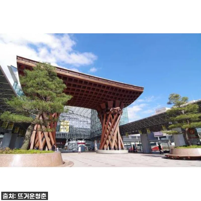 가나자와 프라이빗 투어, 현지 가이드 관련 이미지 1