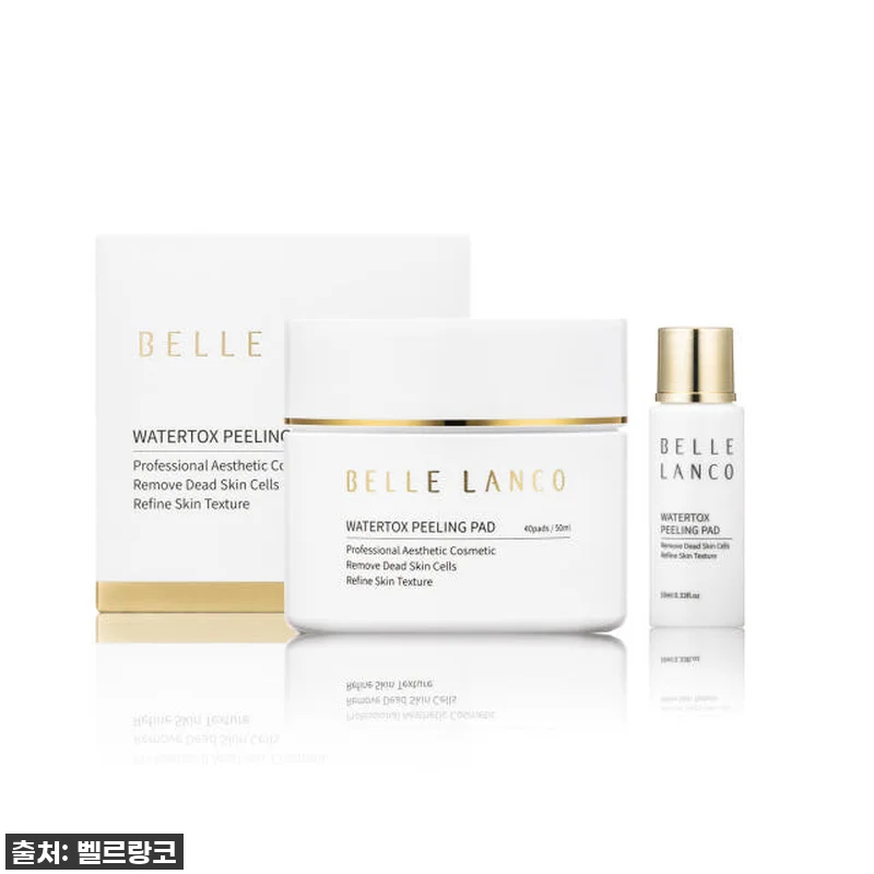 피부 속부터 차오르는 물광! 벨르랑코 관련 이미지 1