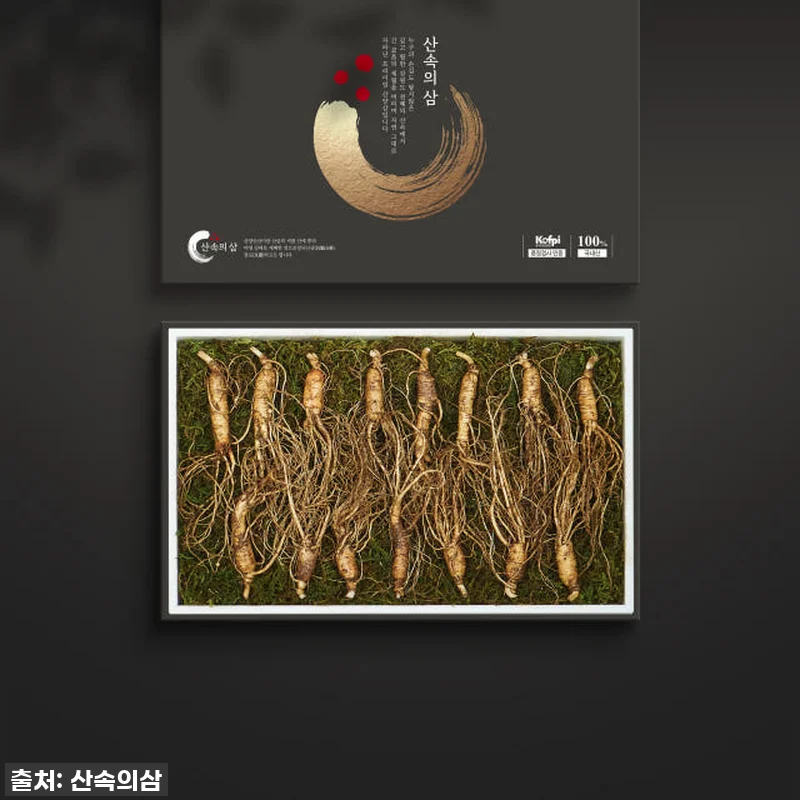 피로에 지친 나에게 주는 선물! 프리 관련 이미지 1