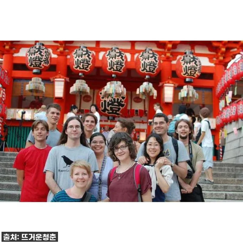 교토, 나만의 속도로 즐기는 완벽한 관련 이미지 1