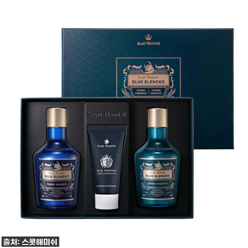 남자친구 깜짝 선물 대성공! 스콧해미 관련 이미지 1