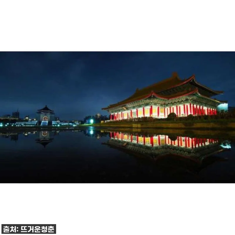 우리 가족 첫 타이베이 워킹 투어, 관련 이미지 1