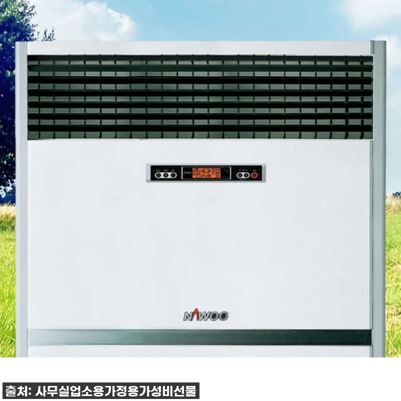 우리 카페 겨울 난방 끝! '업소용 관련 이미지 1