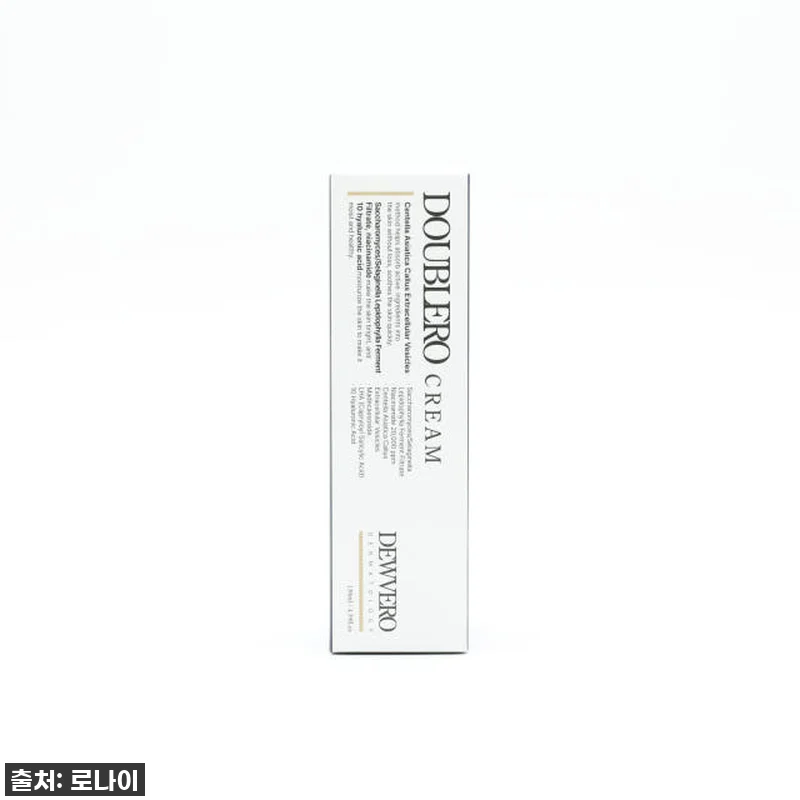 피부 속까지 촉촉하게! 듀베로 더블로 관련 이미지 1